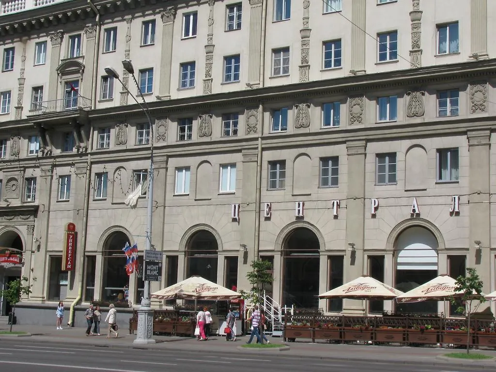 Anna 3 Apartment On Nezavisimosti 23 Minsk 0*,  Belarus