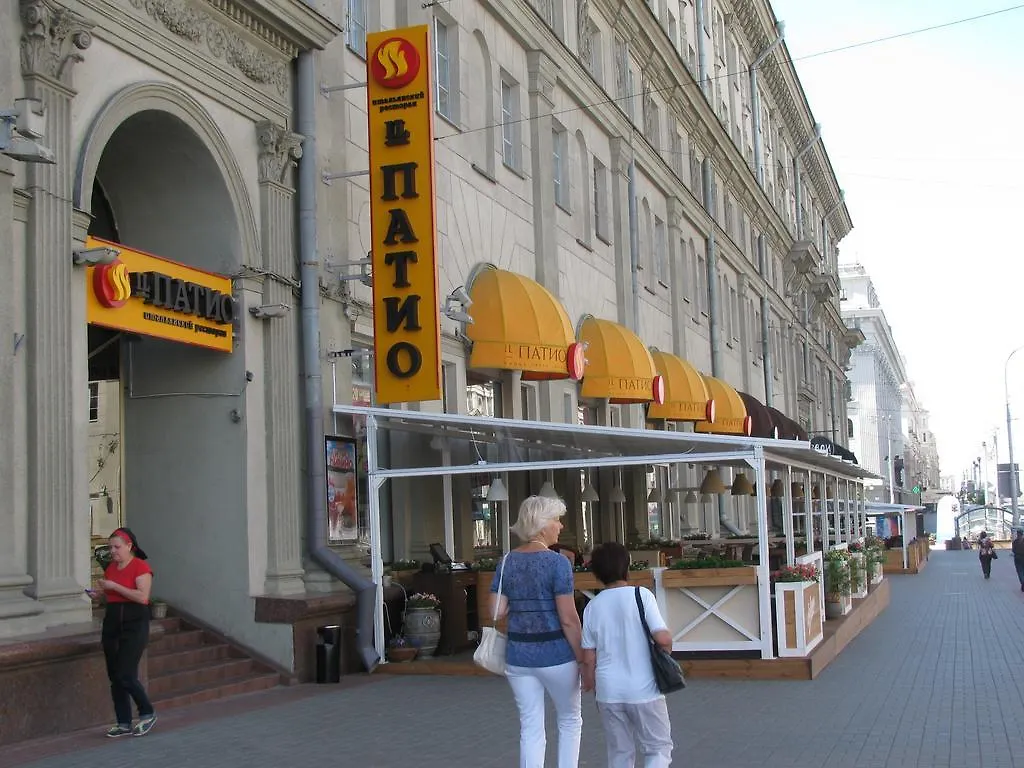 Anna 3 Apartment On Nezavisimosti 23 Minsk